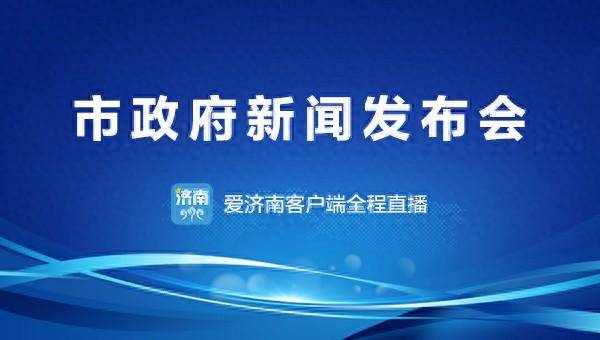 管家婆一肖一码最准175_9月9日基金净值：生物科技LOF最新净值1.0071，涨0.18%