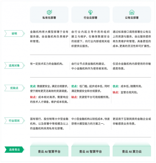 2024一肖一码100%中奖_丘钛科技(01478)下跌5.24%，报4.16元/股