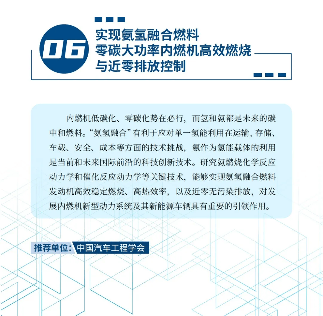 最准的一肖一码_大富科技上涨5.38%，报8.22元/股