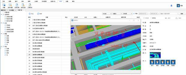 澳门特一肖一码免费提_科技动作第一人称射击游戏《RetroBlazer》Steam页面开放 不支持中文