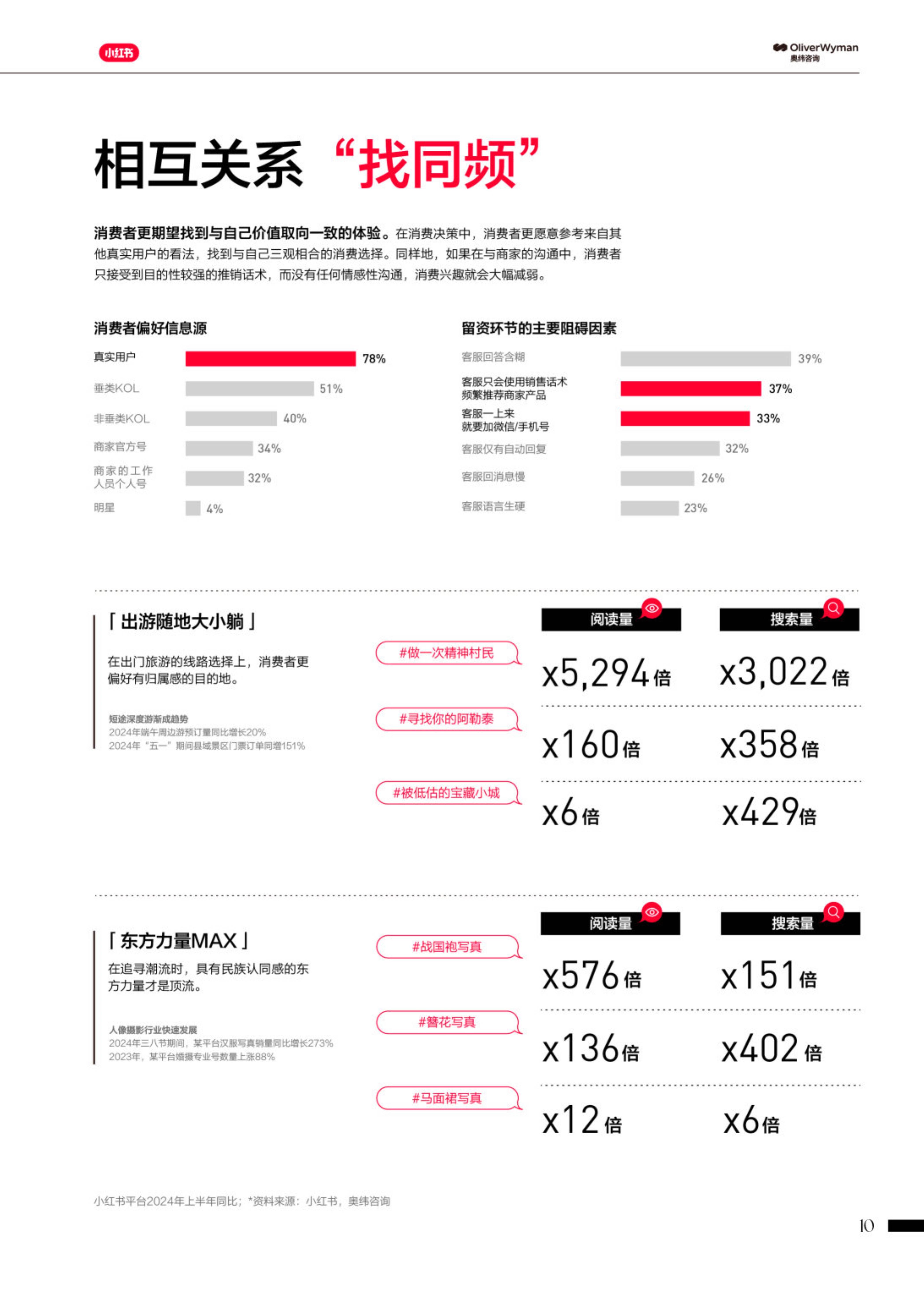 澳门马会7777788888_让非遗融入生活焕发光彩