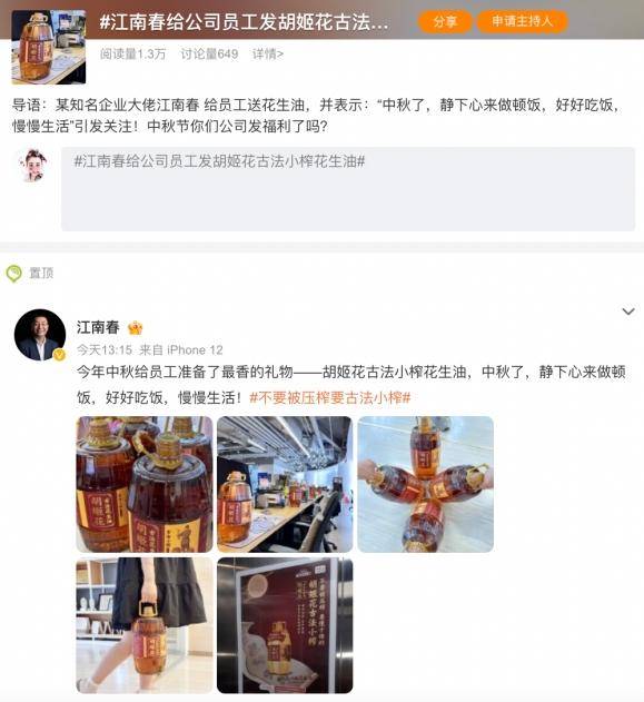 澳门平特一肖100%准资特色_博时品质生活混合C连续5个交易日下跌，区间累计跌幅2.97%