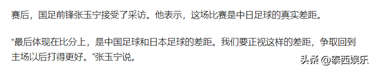 2024一肖一码免费公开_让AI搞定生活大小事，支付宝推出AI生活管家App“支小宝”