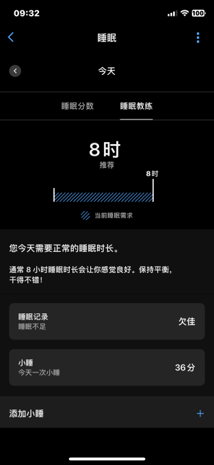 一肖一码一中一特_声通科技（02495.HK）9月16日收盘涨2.43%