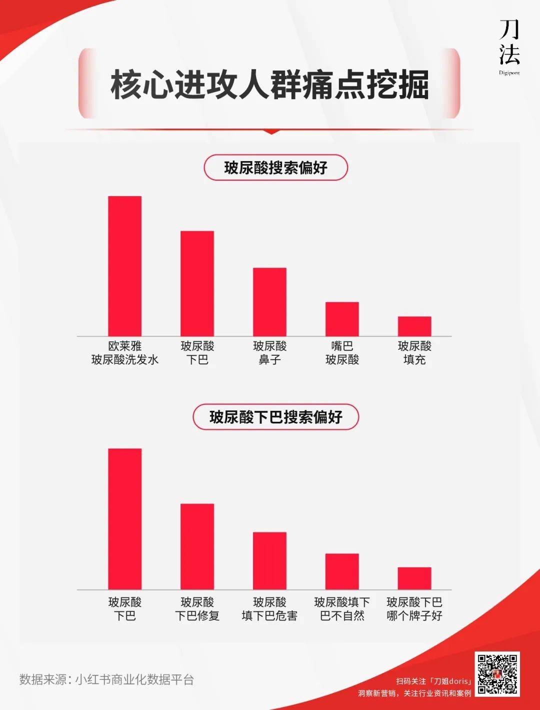 2024年澳门特马今晚开码_“美好生活，书香中国”城市行第八站在成都举办