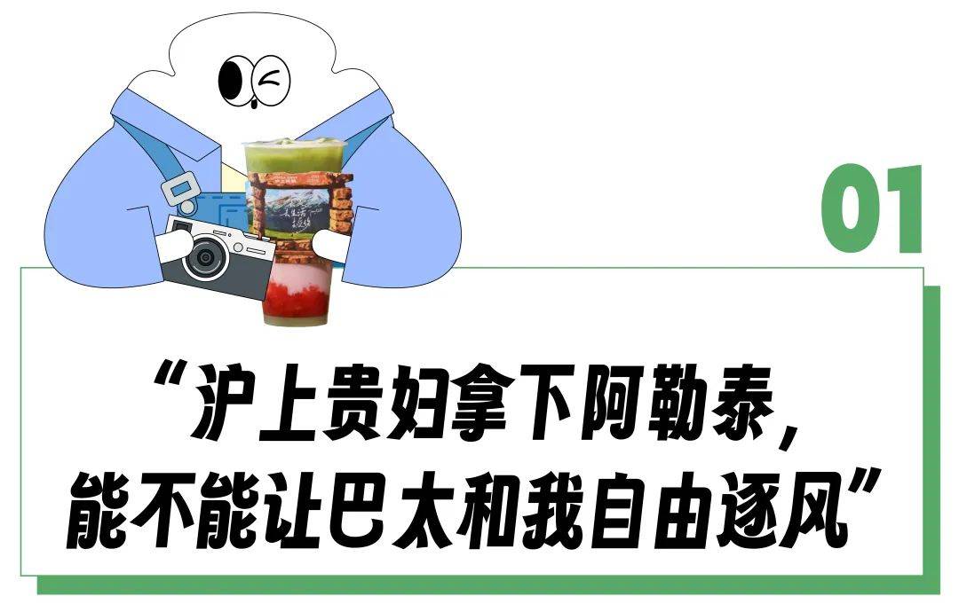 2o24年澳门今晚特别一中_共赏边关月·同忆家乡情！生活报等8省区媒体联动，致敬边关坚守者