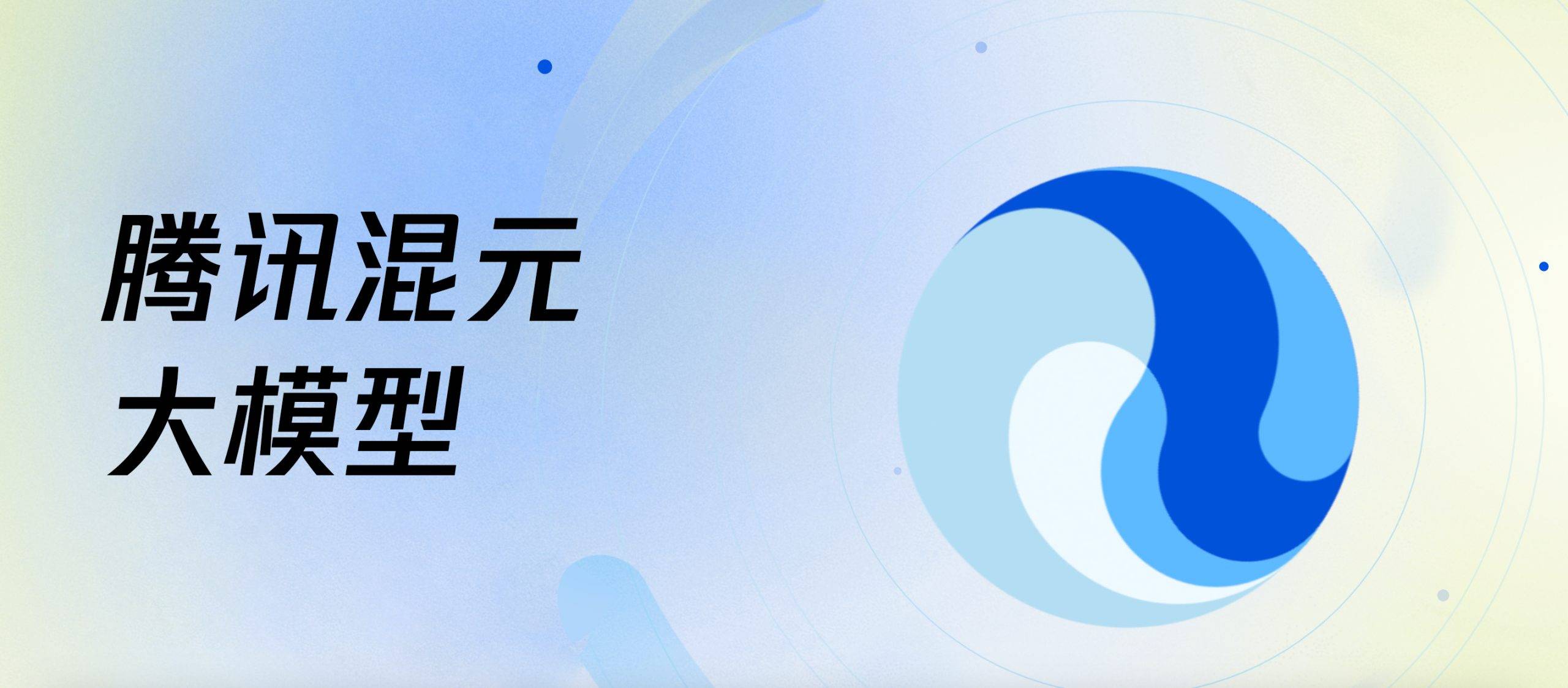 新澳门正版资料大全资料_快手内测AI研发助手Kwaipilot 6月全库代码生成率达18%