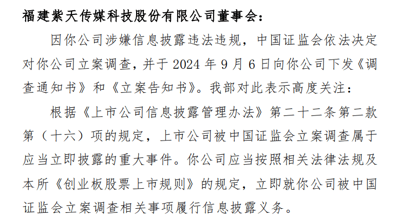 管家婆期期四肖四码中特管家_积极布局“投早、投小、投硬科技”，国有资本已成“耐心资本”压舱石