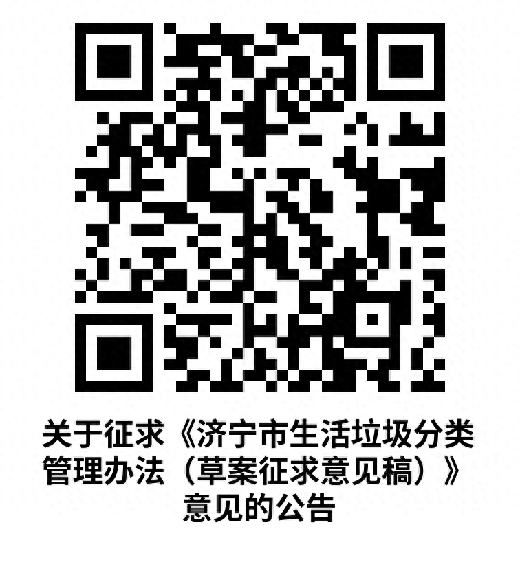 正版免费全年资料大全2012年_海淀苏家坨镇举办首届山林生活文化节