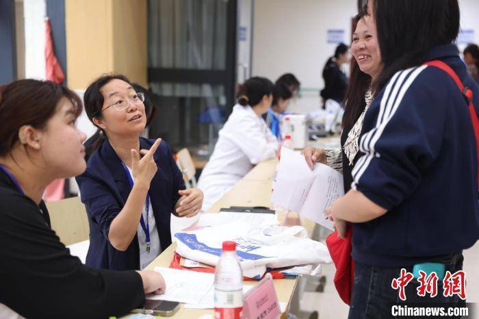 澳门管家婆-肖一码_湛江全力确保生活必需品市场供应充足