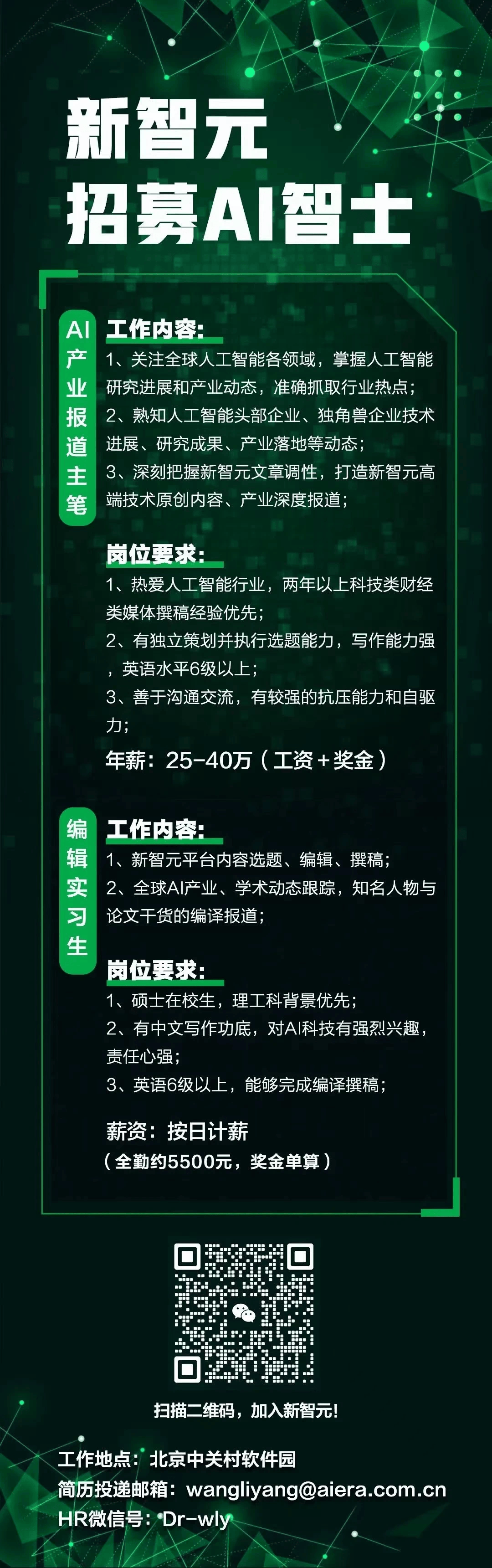 澳门一肖一码一_贵州省科协“山海智”主题活动获全国科技工作日表彰