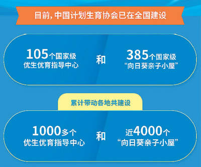 新奥管家婆免费资料官方_喜讯│百甲科技成功入选国家级专精特新“小巨人”企业