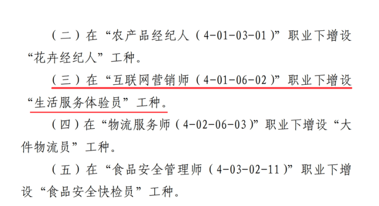 澳门马会7777788888_林内携手《梦想改造家》 为青岛四口之家量身定制安全舒适的理想生活