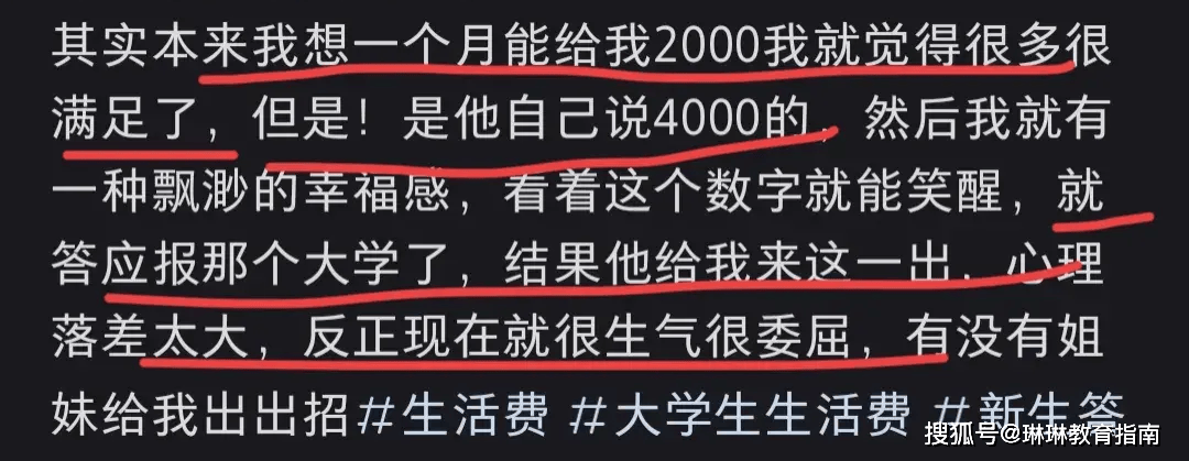 溴门一肖一马期期准资料_9月12日基金净值：圆信永丰优加生活最新净值2.4944，跌0.7%