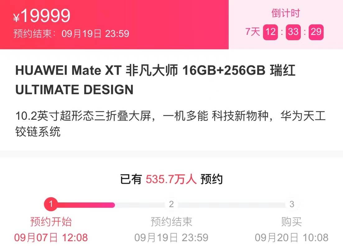 溴门一肖一马期期准资料_【企业动态】宏微科技新增1件法院诉讼，案由为买卖合同纠纷