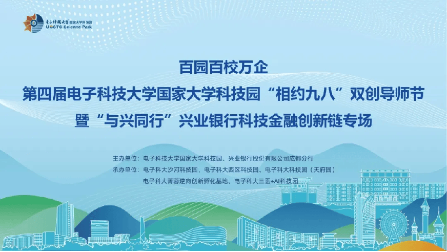 四不像今晚必中一肖_科森科技（603626）9月12日主力资金净卖出1059.52万元