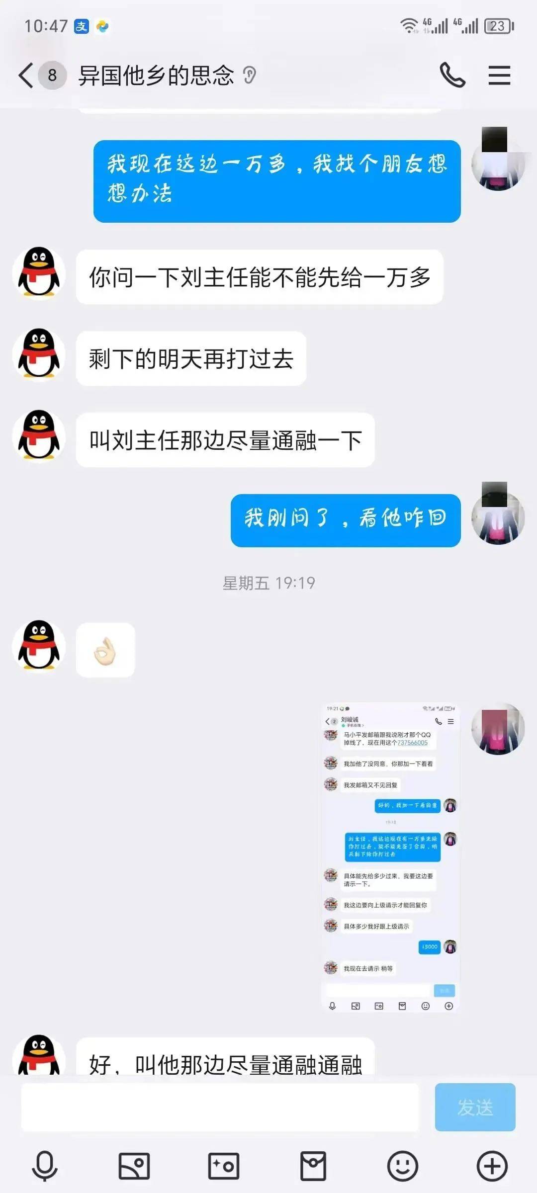 一肖一码100%准免费公开_研究：反复利用 AI 生成内容来训练 AI 可造成“模型崩溃”