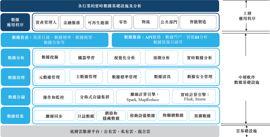 600图库大全免费资料图2024_激智科技最新公告：持股5%以上股东俞根伟拟减持不超过1.01%股份