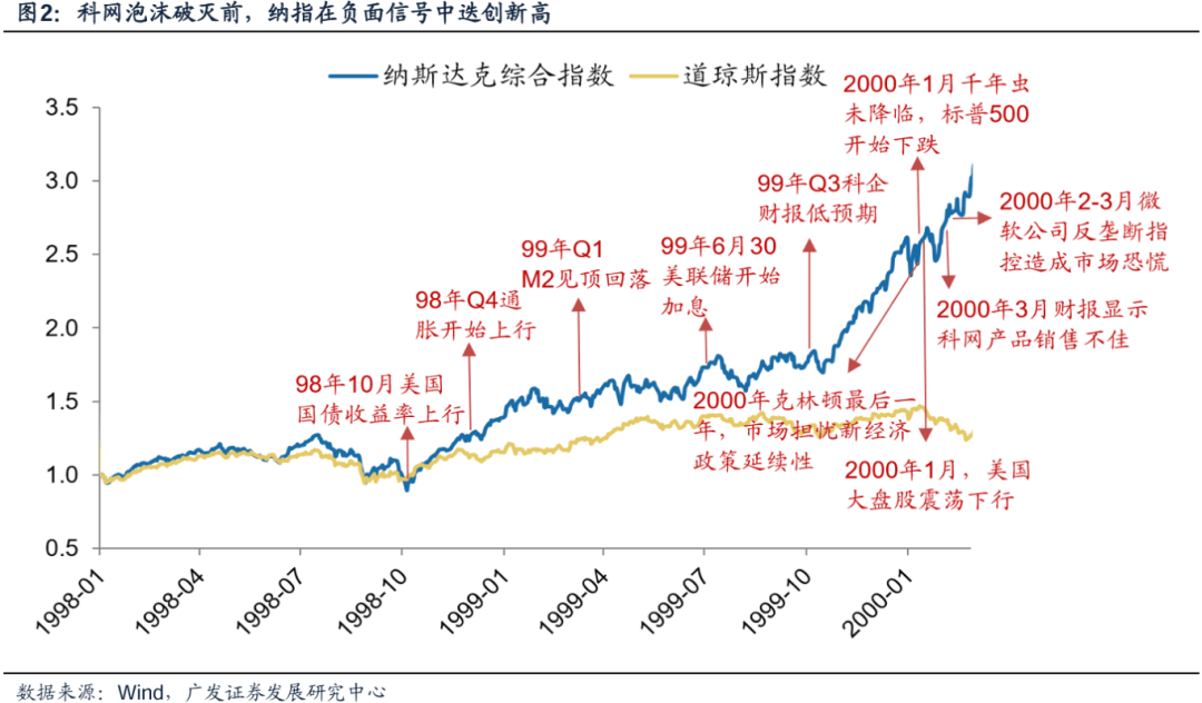 一肖一码一中一特海南_科森科技9.97%涨停，总市值60.59亿元