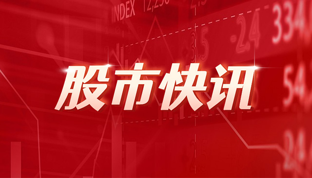 洽洽食品董事陈奇增持14万股，增持金额340.76万元