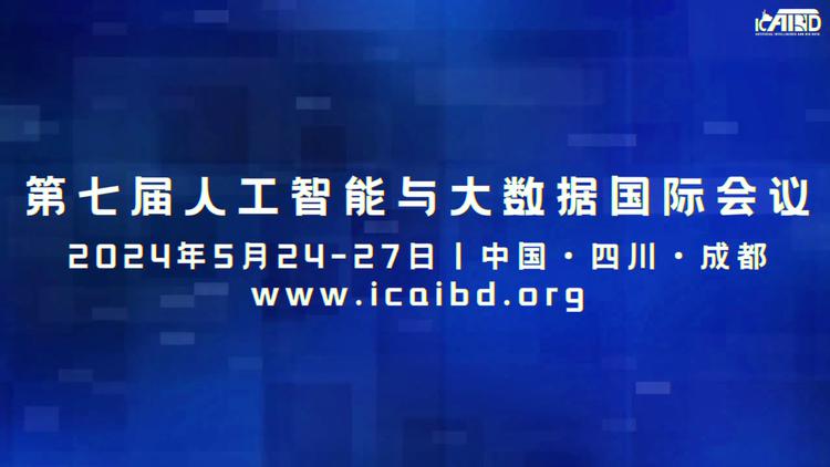 包含2024澳门特马今晚开什么,大数据资料解释落实_卓越版12.919的词条