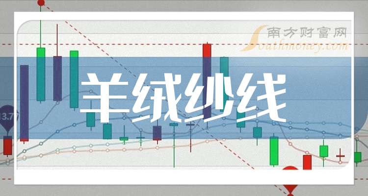 2024新澳今晚资料,大数据资料解释落实_卓越版12.1163的简单介绍