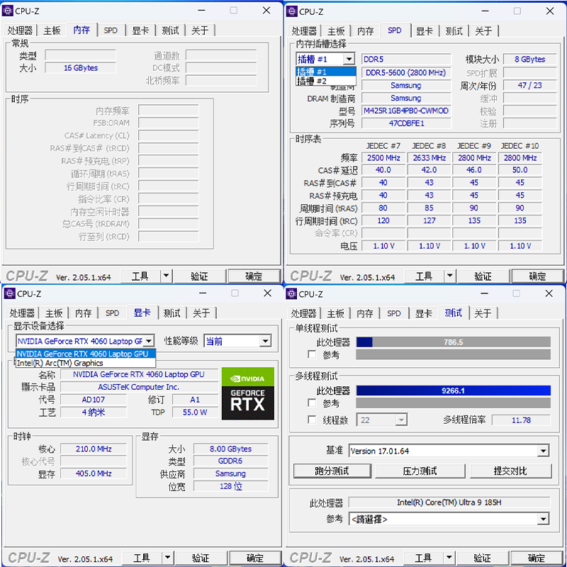 2024澳门特马今晚开奖07期,AI数据解释落实_卓越版12.891